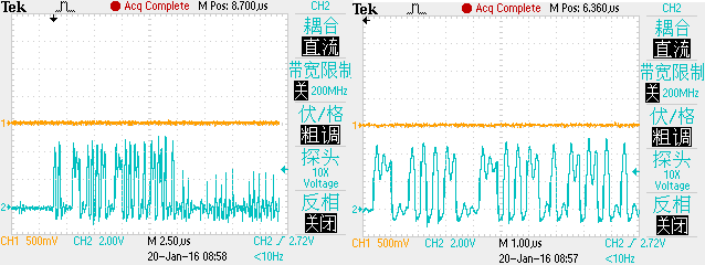(左)光纤输入端的通信电信号；(右)放大之后的波形.png