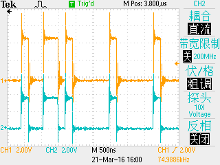 txd信号（蓝：处理器输出引脚处，黄：光纤转换器输入引脚处）.png